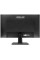 23.8" Монитор ASUS VA247HE черный