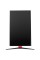 27" Монитор ARDOR GAMING NOVA AF27H1UE черный