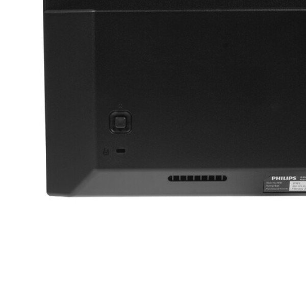 27" Монитор Philips 275E2FAE черный