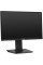 23.8" Монитор ASUS TUF Gaming VG249Q черный