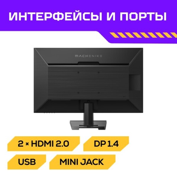 24.5" Монитор Machenike MKF25F300 черный
