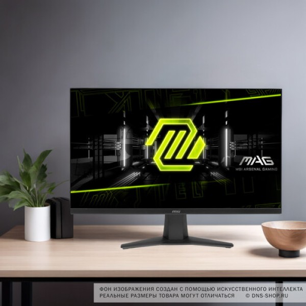 27" Монитор MSI MAG 275F черный