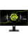 27" Монитор MSI MAG 274QRF QD E2 черный