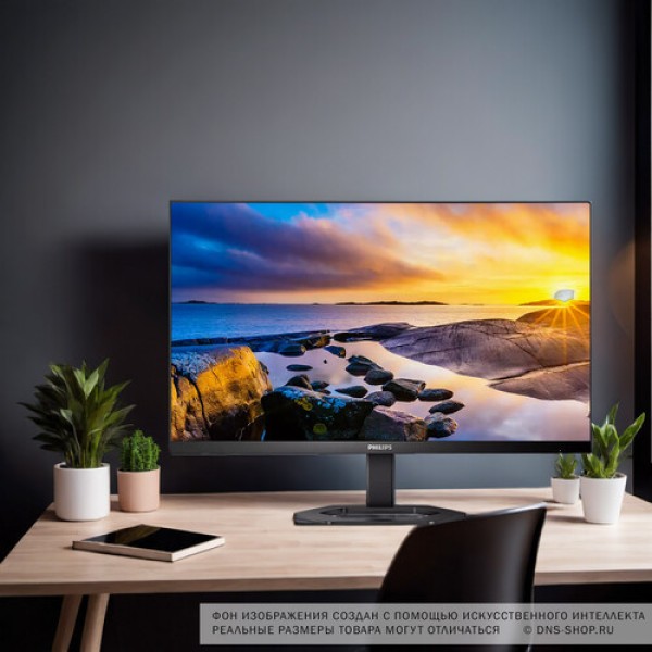 23.8" Монитор Philips 24E1N5300AE черный