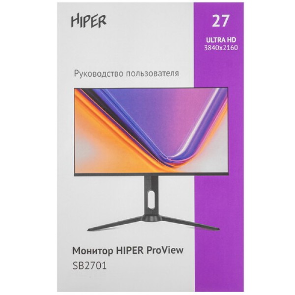 27" Монитор HIPER ProView SB2701 черный