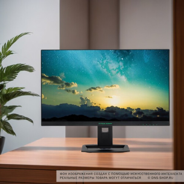 27" Монитор Titan Army P2710S черный
