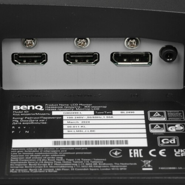23.8" Монитор BenQ BL2490 черный