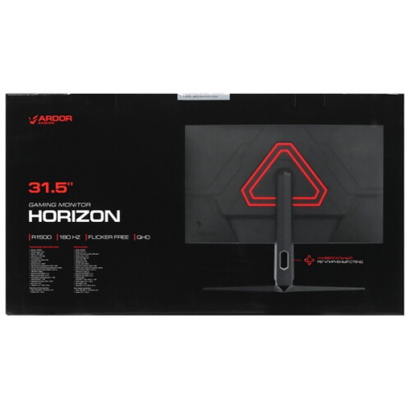 31.5" Монитор ARDOR GAMING HORIZON AQ32H3 черный
