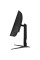 31.5" Монитор ARDOR GAMING HORIZON AQ32H3 черный