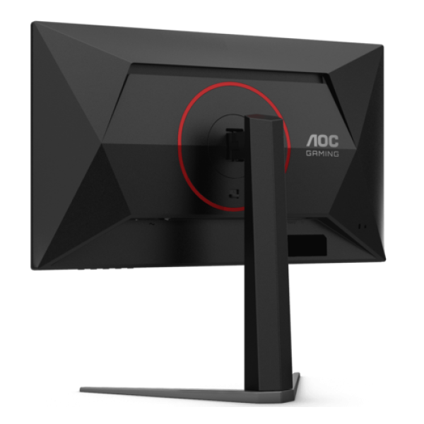 24.5" Монитор AOC 25G4S черный
