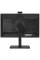 23.8" Монитор ASUS BE24EQSK черный