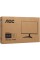 24.5" Монитор AOC 25B36H3 черный