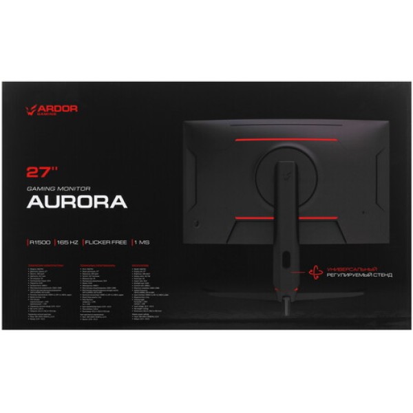 27" Монитор ARDOR GAMING AURORA AQ27H3 черный