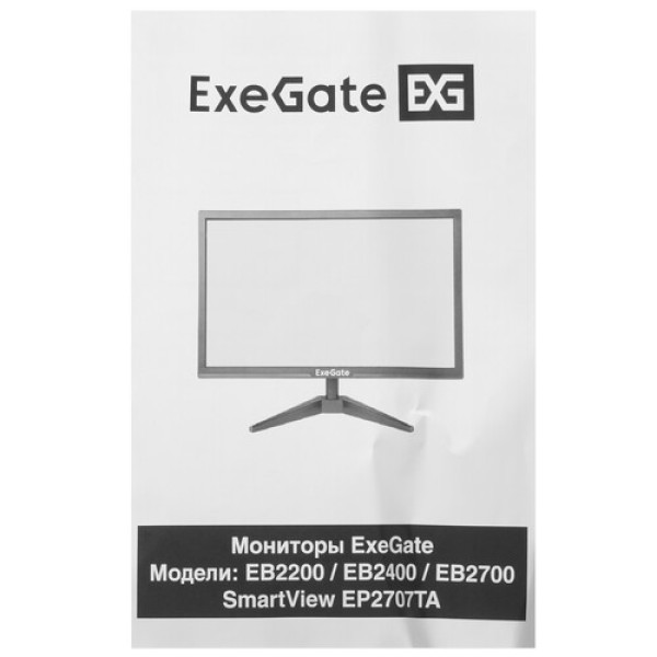 27" Монитор ExeGate SmartView EP2707TA черный