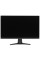 27" Монитор MSI MAG 275F черный