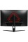 31.5" Монитор ARDOR GAMING HORIZON AQ32H3 черный