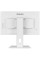 27" Монитор Iiyama ProLite XUB2792HSU-W6 белый