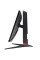 23.8" Монитор ARDOR GAMING PORTAL AF24H1 черный