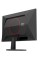 27" Монитор AOC 27G42E черный