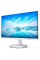 27" Монитор Philips 271V8AW белый