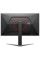 24.5" Монитор AOC Q25G4S черный