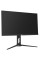 27" Монитор HIPER ProView SB2701 черный