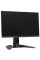 24.1" Монитор ASUS ROG Swift Pro PG248QP черный