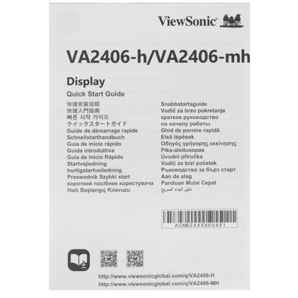 23.8" Монитор ViewSonic VA2406-H черный