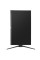 27" Монитор HIPER ProView SB2701 черный