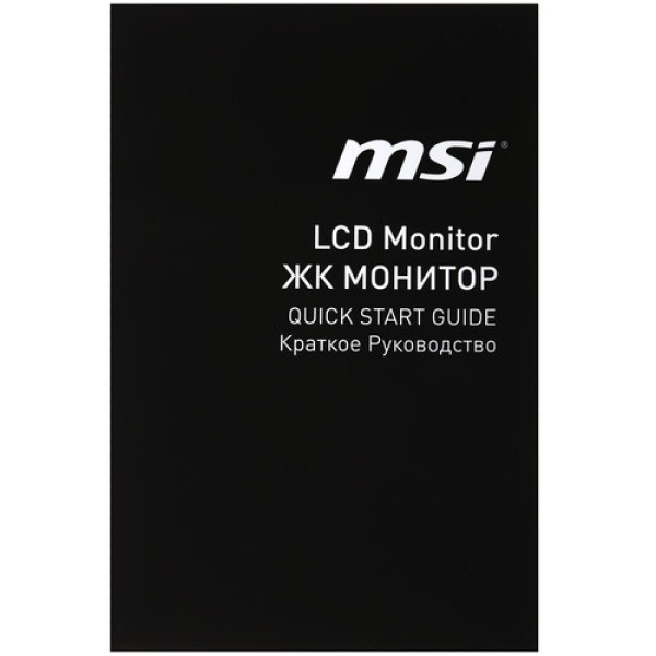 24.5" Монитор MSI G255F черный