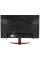 27" Монитор Acer Nitro VG270Ebmiix черный