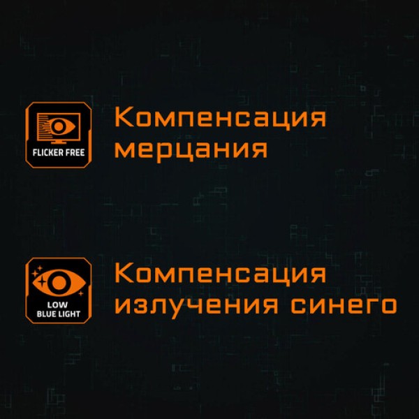 23.8" Монитор GIGABYTE G24F 2 черный