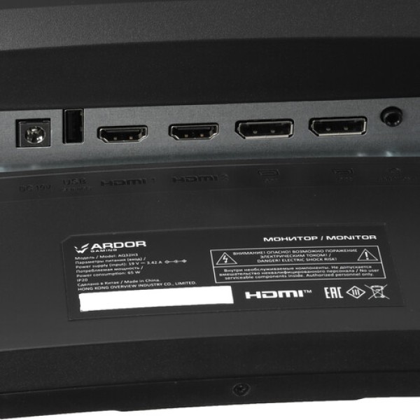 31.5" Монитор ARDOR GAMING HORIZON AQ32H3 черный