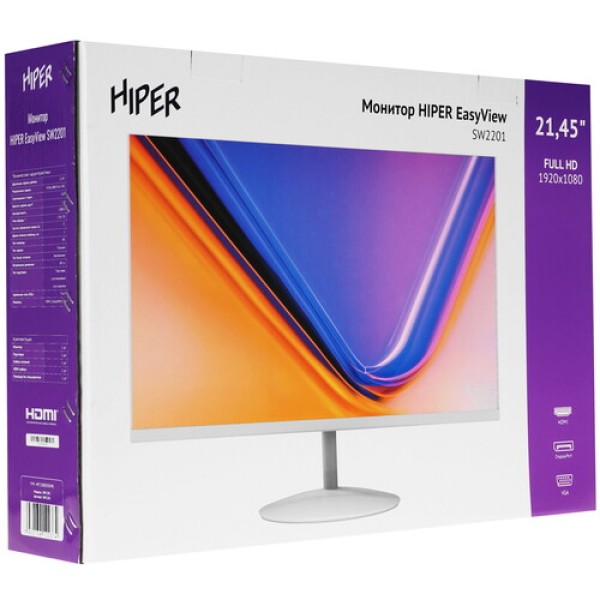 21.45" Монитор HIPER EasyView SW2201 белый