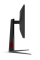 24.5" Монитор AOC 25G4S черный