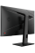 27" Монитор MSI G274QPX черный