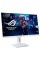 27" Монитор ASUS ROG Strix XG27ACS-W белый