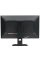 27" Монитор Titan Army P2710S черный