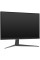 23.8" Монитор MSI G2412 черный