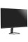 23.8" Монитор Philips 24E1N5300AE черный