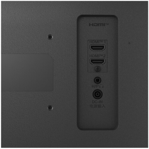 24.5" Монитор LG 25MS500-B черный