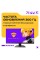 24.5" Монитор Machenike MKF25F300 черный