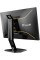 27" Монитор Machenike MKQ27F185L черный