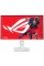 27" Монитор ASUS ROG Strix XG27ACS-W белый