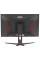23.8" Монитор AOC 24G2ZE/BK черный