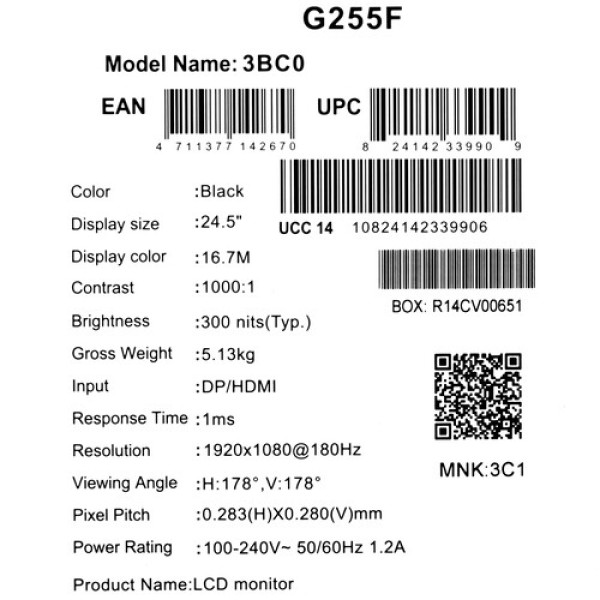 24.5" Монитор MSI G255F черный