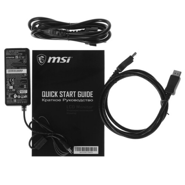 23.8" Монитор MSI G2412 черный