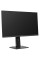 27" Монитор MSI G274QPF черный