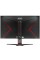 28" Монитор AOC U28G2XU/BK черный