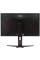 27" Монитор AOC 27G2SPU/BK черный